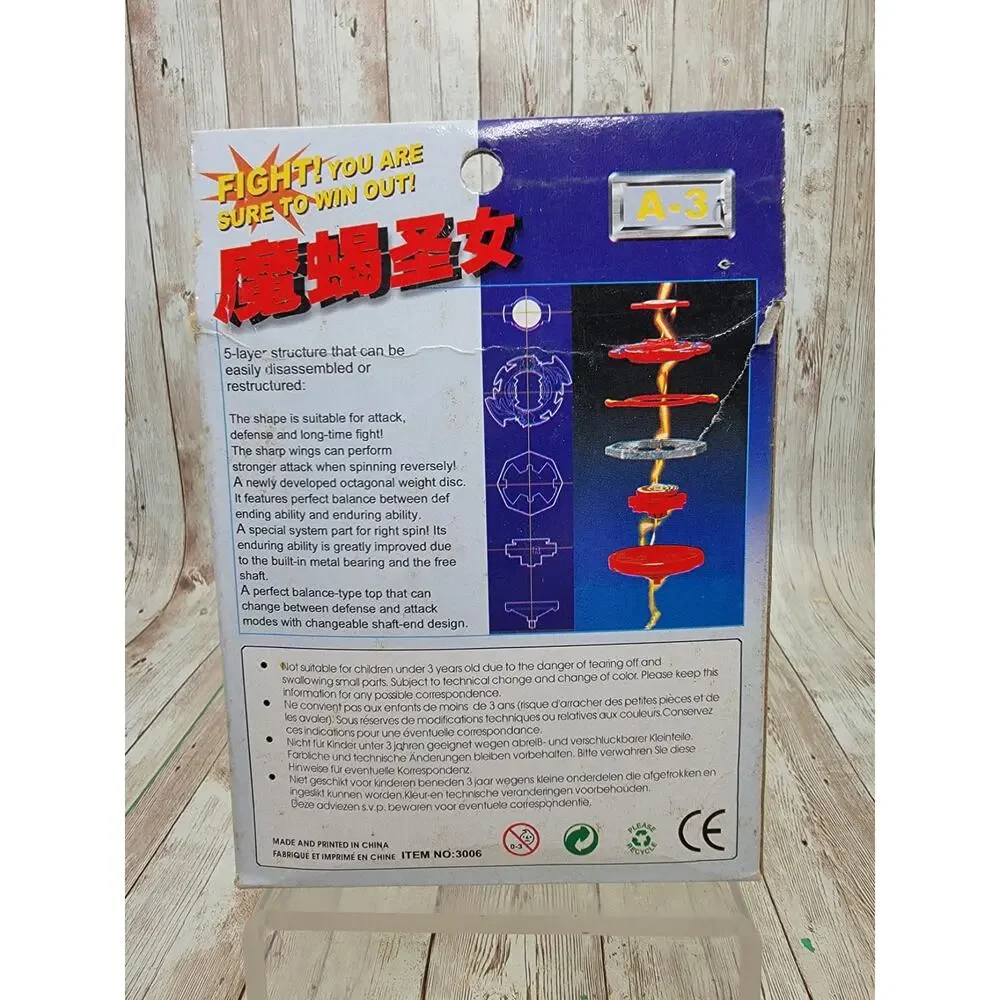 Beyblade Galzzly A-3 Galeon Beyblade New Attack A&L